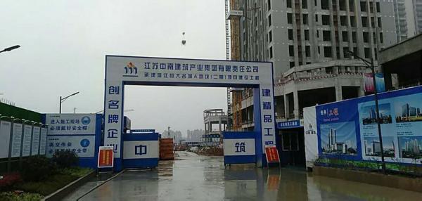 台湾温江恒大项目成品玻璃钢化粪池安装现场